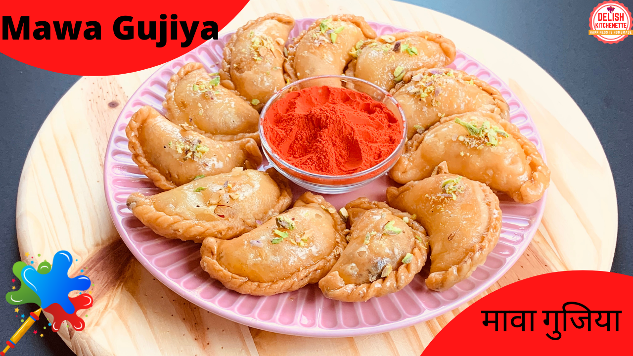 Gujiya Recipe | Festival Special Karanji Gujiya । मावा गुजिया । Mawa Gujiya |  हलवाई जैसी खस्ता गुजिया