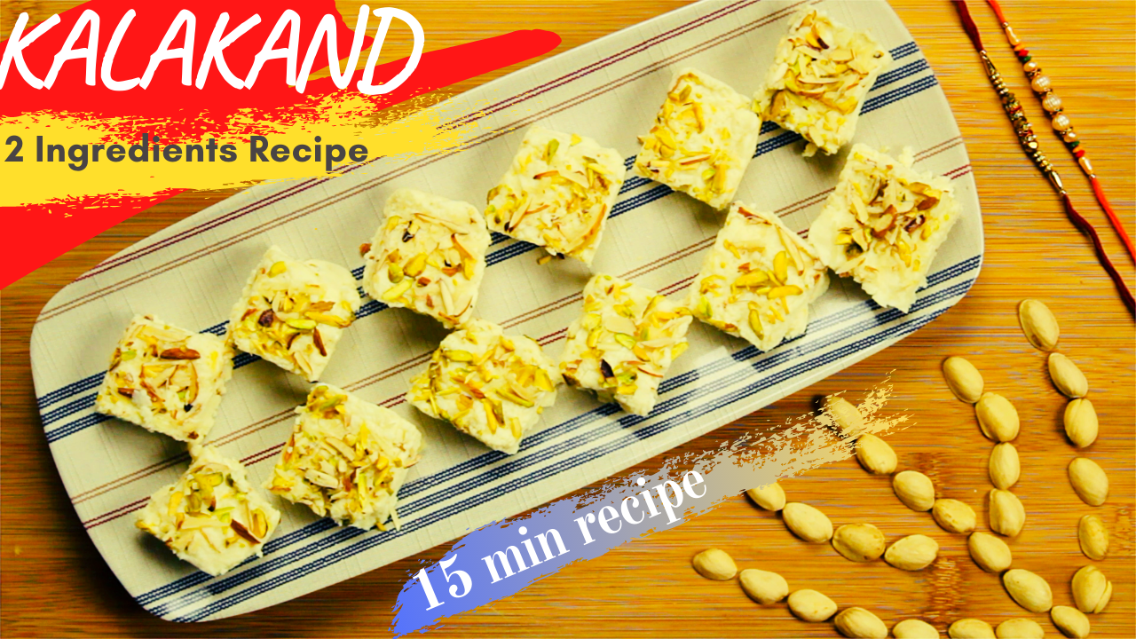 Kalakand Recipe